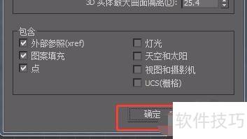 3dmax��ģ����