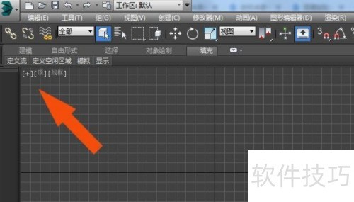 3dmax���Ž̳�