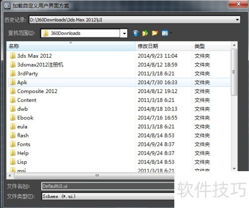 3DMAXģ��ļ���Ӧ��