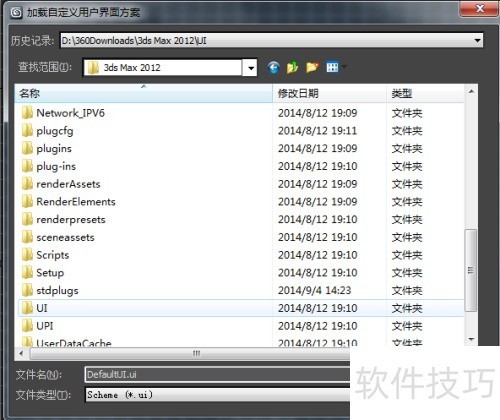 3DMAXģ��ļ���Ӧ��