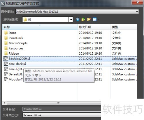 3DMAXģ��ļ���Ӧ��