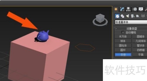 3dmax���Ž̳�