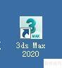 3DMAX����л������İ棿