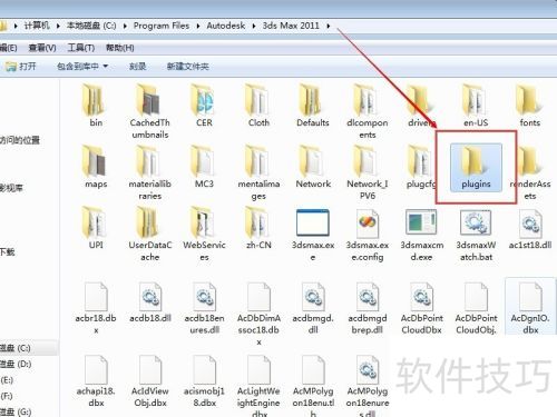 3dmax��ΰ�װ���