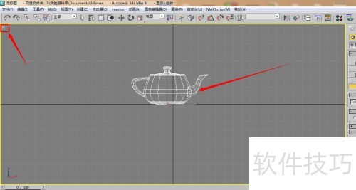 3dmax���ڽ�ģ�̳̣�[4]3dmax��������