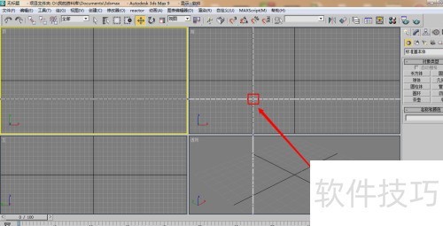 3dmax���ڽ�ģ�̳̣�[4]3dmax��������