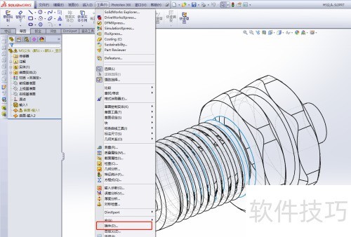 solidworks�����Ⱦģ��