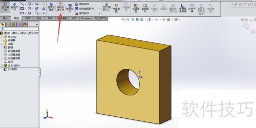 solidworks2014如何获得已有模型的边线 solidworks2014如何获得已有模型的边线