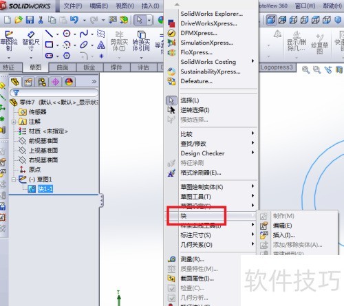 SolidWorks��α�ը��