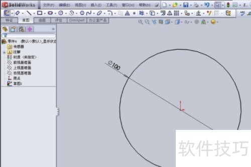 solidworks��δ�����׼��