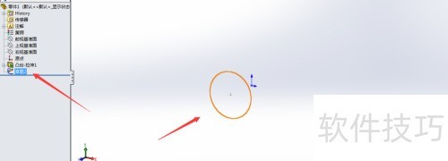 solidworks2014如何获得已有模型的边线 solidworks2014如何获得已有模型的边线
