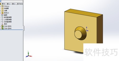 solidworks2014如何获得已有模型的边线 solidworks2014如何获得已有模型的边线