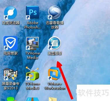 ��ͼ������ô�޸ĳߴ�