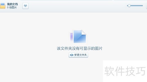 ��ͼ������ô�޸ĳߴ�