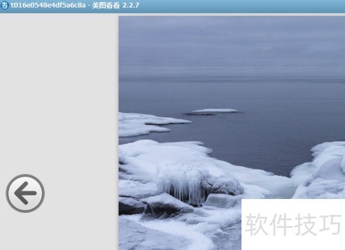 ��ͼ������ôת��ͼƬ��ʽ