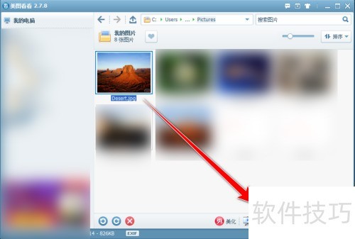 ��ͼ������θ���ͼƬ�ߴ�