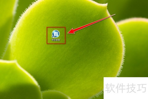 美图看看如何删除文件夹 美图看看如何删除文件夹