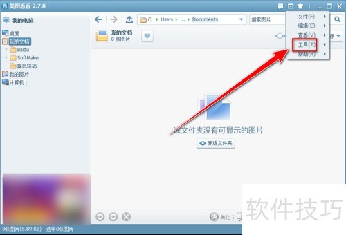 ��ͼ���������������