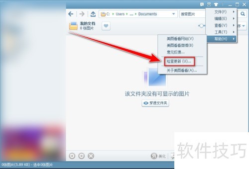 ��ͼ���������������