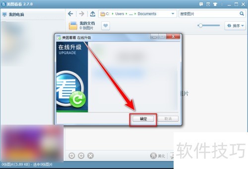 ��ͼ���������������