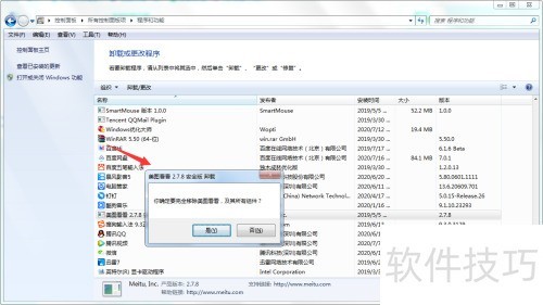 ж����ͼ����
