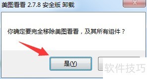 ж����ͼ����