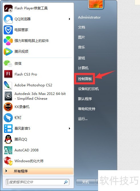 ж����ͼ����