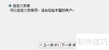 ��ô��װ��ͼ������