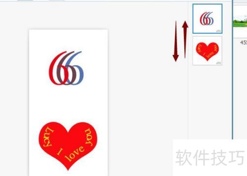 怎么使用美图看看拼图?美图看看如何拼图? 怎么使用美图看看拼图?美图看看如何拼图?