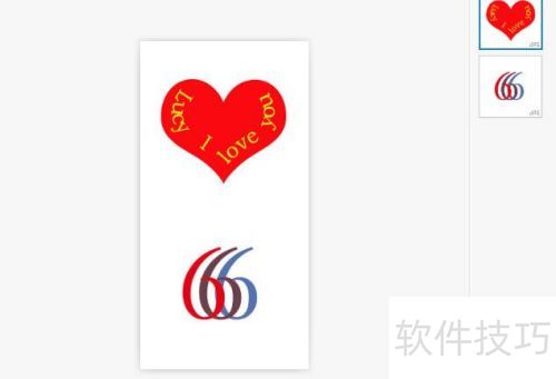 怎么使用美图看看拼图?美图看看如何拼图? 怎么使用美图看看拼图?美图看看如何拼图?