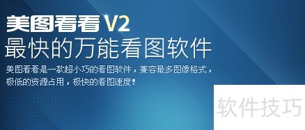 ��ô��װ��ͼ������