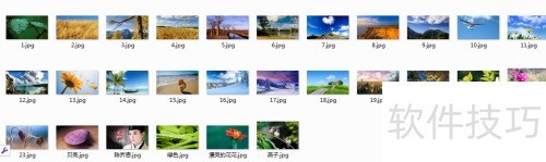 美图看看怎么播放幻灯片使用美图看看播放幻灯片 美图看看怎么播放幻灯片使用美图看看播放幻灯片