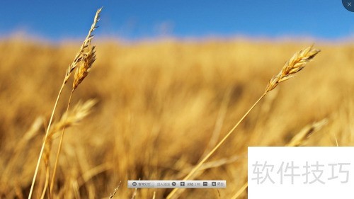 美图看看怎么播放幻灯片使用美图看看播放幻灯片 美图看看怎么播放幻灯片使用美图看看播放幻灯片