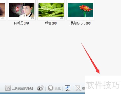 ��ͼ����ƴͼ������ô��/���ʹ����ͼ����ƴͼ