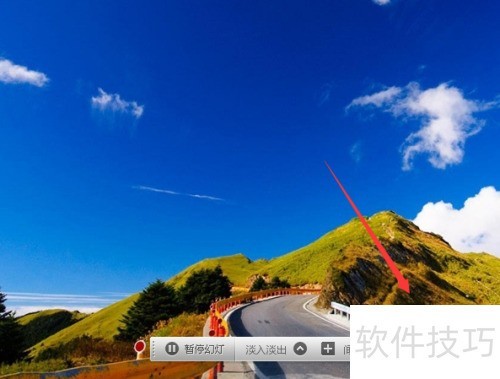 美图看看怎么播放幻灯片使用美图看看播放幻灯片 美图看看怎么播放幻灯片使用美图看看播放幻灯片