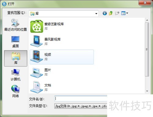 ��ͼ����ƴͼ������ô��/���ʹ����ͼ����ƴͼ