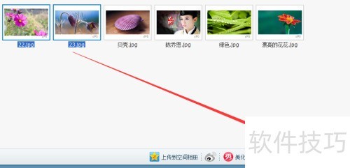 ��ͼ����ƴͼ������ô��/���ʹ����ͼ����ƴͼ