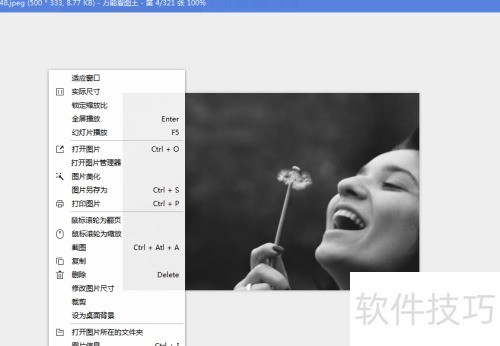 ��ôʹ�����ܿ�ͼ���Ļõ�Ƭ���Ź��ܣ�