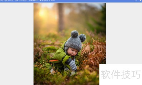 如何设置万能看图王为鼠标滚轮为缩放? 如何设置万能看图王为鼠标滚轮为缩放?