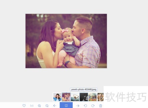 怎么使用万能看图王的锁定缩放比功能? 怎么使用万能看图王的锁定缩放比功能?