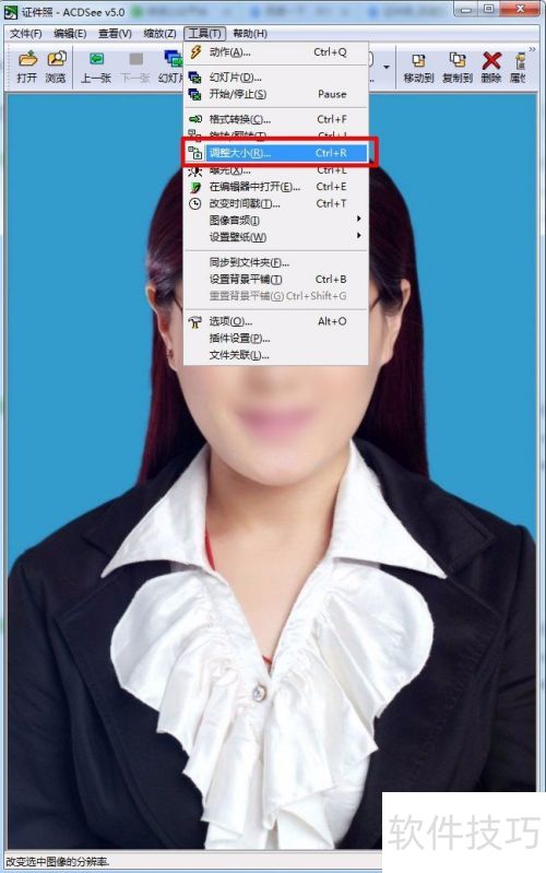 ���ϱ���������ͼƬ��С��ACDsee����ʵ��