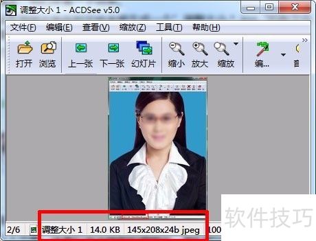 ���ϱ���������ͼƬ��С��ACDsee����ʵ��