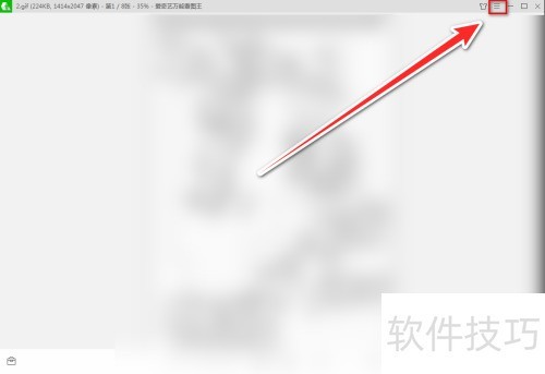 ���������ܿ�ͼ����ô�����Ҽ��˵�