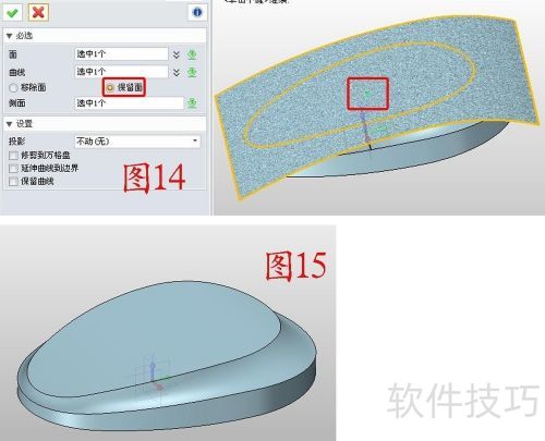��άCAD����3D�����Ƶ����1����������