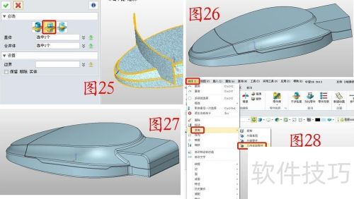 ��άCAD����3D�����Ƶ����1����������