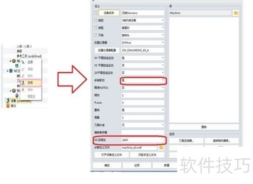 ��άCAD/CAM����3D ��θ�Ч���G�����ļ���ʽ