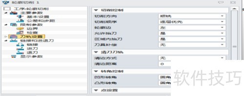 ��άCAD/CAM����3D���Ӧ������������ĥ����