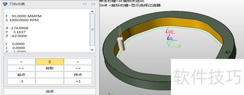 ��άCAD/CAM����3D���Ӧ������������ĥ����