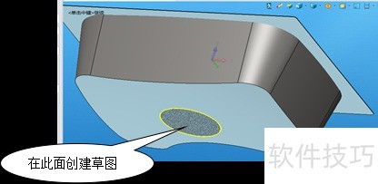 如何使用三维CAD中望3D高效创建五金水槽模型 如何使用三维CAD中望3D高效创建五金水槽模型