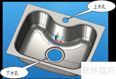 如何使用三维CAD中望3D高效创建五金水槽模型 如何使用三维CAD中望3D高效创建五金水槽模型